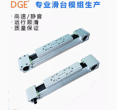 ELGA-TB-KF-70齒形帶式電缸模組滑臺 ELGA-TB-KF-70齒形帶式電缸模組滑臺